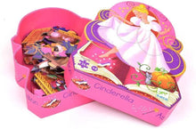 Load image into Gallery viewer, Djeco Silhouette Puzzles Cinderella