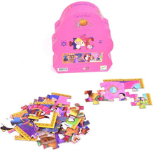 Load image into Gallery viewer, Djeco Silhouette Puzzles Cinderella